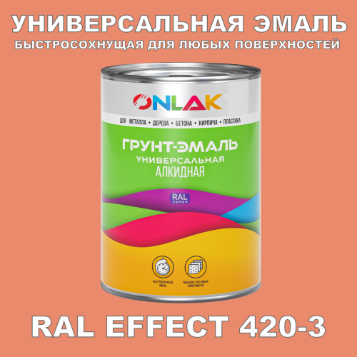   RAL EFFECT 420-3