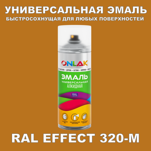   ONLAK,  RAL Effect 320-M,  520