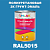 RAL5015 полиуретановая антикоррозионная 2К грунт-эмаль ONLAK, в комплекте с отвердителем, 1кг + 0,1кг, глянцевая
