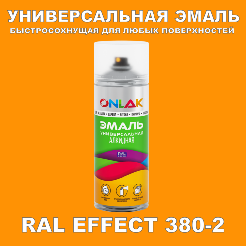   ONLAK,  RAL Effect 380-2,  520