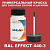 RAL EFFECT 440-3   , ,  50  