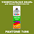 Аэрозольная краска ONLAK, цвет PANTONE 7496 C, спрей 520мл, глянцевая