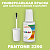 PANTONE 2290 C КРАСКА ДЛЯ СКОЛОВ, матовая, флакон 20мл с кисточкой