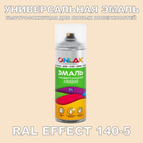   ONLAK,  RAL Effect 140-5,  520