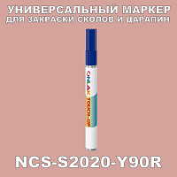 NCS S2020-Y90R МАРКЕР С КРАСКОЙ