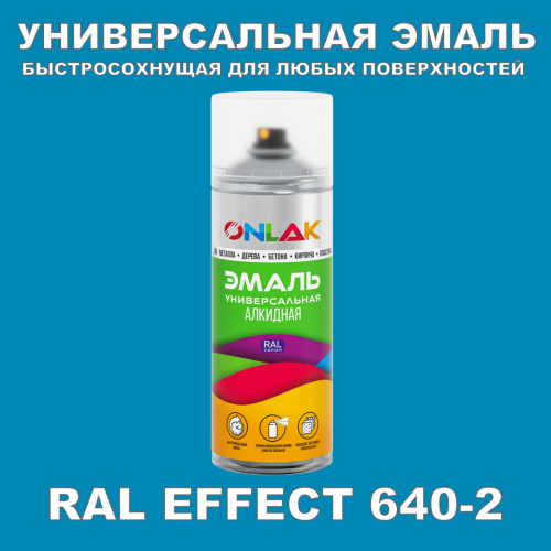   ONLAK,  RAL Effect 640-2,  520