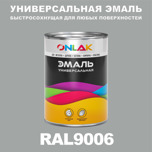    ONLAK,  RAL9006,    