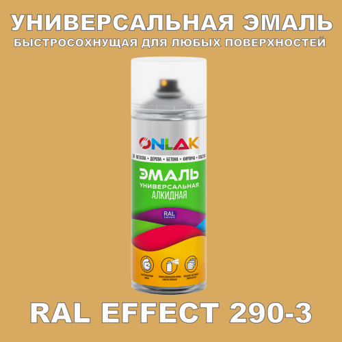   ONLAK,  RAL Effect 290-3,  520