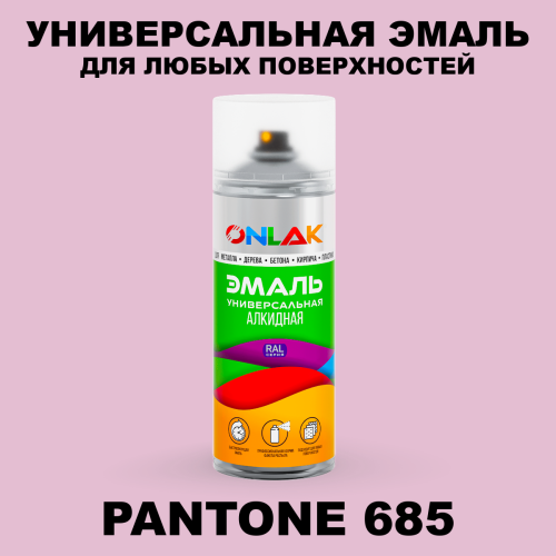 Аэрозольная краска ONLAK, цвет PANTONE 685 C, спрей 520мл