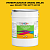 Эмаль универсальная ONLAK, цвет  DULUX TRADE YY83 42YY 64/745, ведро 20кг