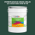 Эмаль универсальная ONLAK, цвет  DULUX TRADE GG55 30GG 09/106, ведро 20кг