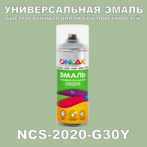   ONLAK,  NCS 2020-G30Y,  520
