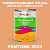 Краска цвет PANTONE 2023 C, 1кг, матовая