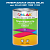 Эмаль универсальная ONLAK, цвет  DULUX TRADE BB01 10BB 11/350, банка 1кг