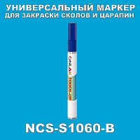 NCS S1060-B   