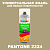 Аэрозольная краска ONLAK, цвет PANTONE 2324 C, спрей 520мл, глянцевая
