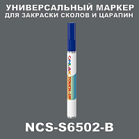 NCS S6502-B   
