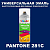 Аэрозольная краска ONLAK, цвет PANTONE 281C, спрей 400мл, полуматовая