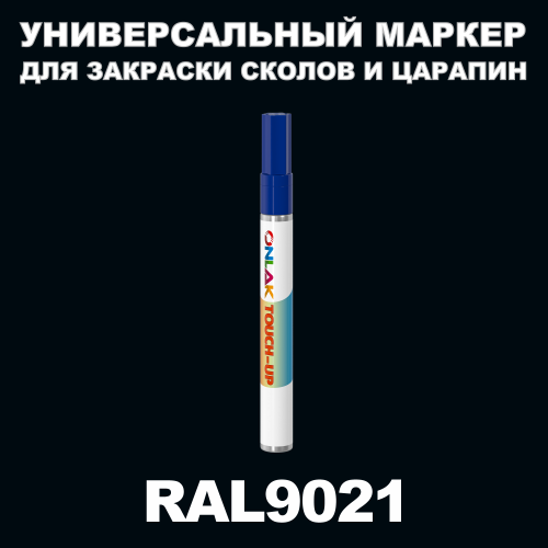 RAL 9021   