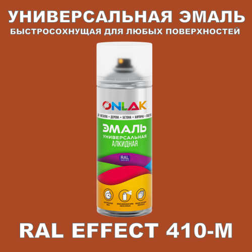   ONLAK,  RAL Effect 410-M,  520