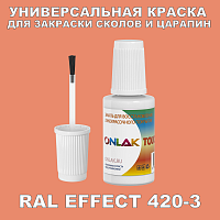 RAL EFFECT 420-3   ,   