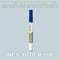 NCS 1010-R90B   