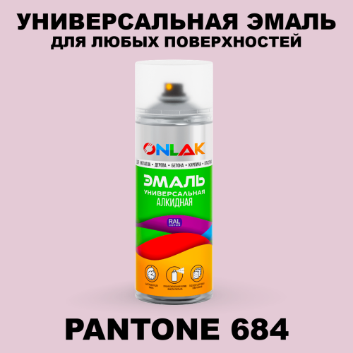 Аэрозольная краска ONLAK, цвет PANTONE 684 C, спрей 520мл