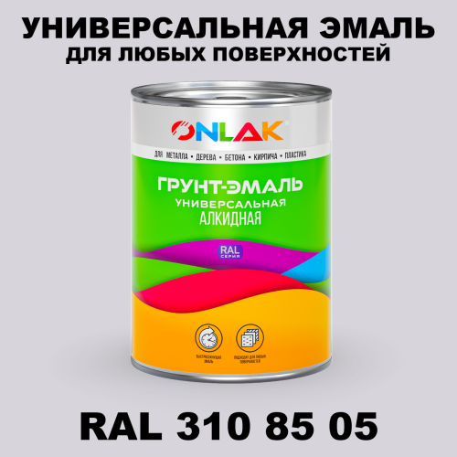 Краска цвет RAL DESIGN 3108505