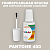 PANTONE 400 C КРАСКА ДЛЯ СКОЛОВ, матовая, флакон 20мл с кисточкой