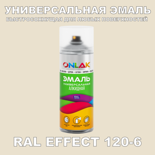   ONLAK,  RAL Effect 120-6,  520
