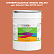 Эмаль универсальная ONLAK, цвет  DULUX TRADE YR49 50YR 30/417, ведро 20кг