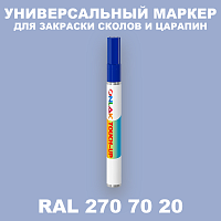 RAL DESIGN 2707020 МАРКЕР С КРАСКОЙ