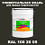 Краска цвет RAL DESIGN 1002005, 20кг, глянцевая