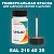 RAL DESIGN 2104035 КРАСКА ДЛЯ СКОЛОВ, матовая, флакон 50мл с кисточкой