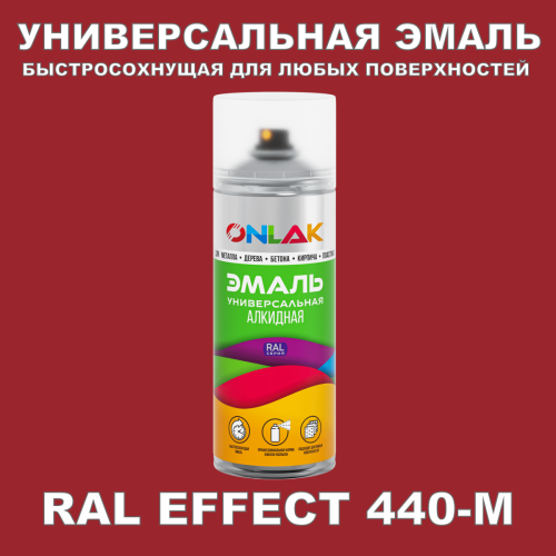   ONLAK,  RAL Effect 440-M,  520