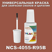 NCS 4055-R95B   ,   