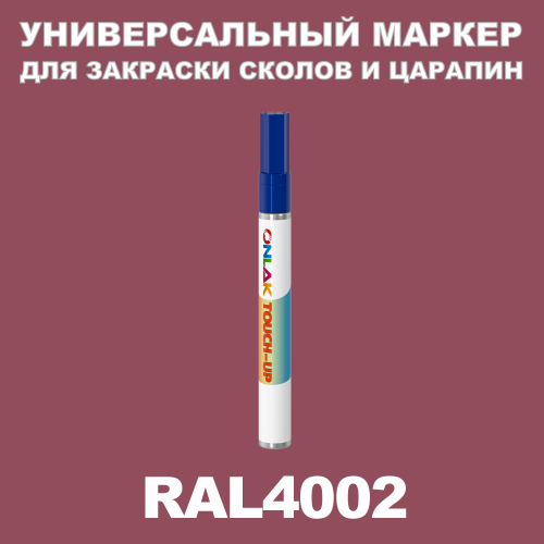 RAL 4002   