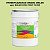 Эмаль универсальная ONLAK, цвет  DULUX TRADE GY42 10GY 74/325, ведро 20кг