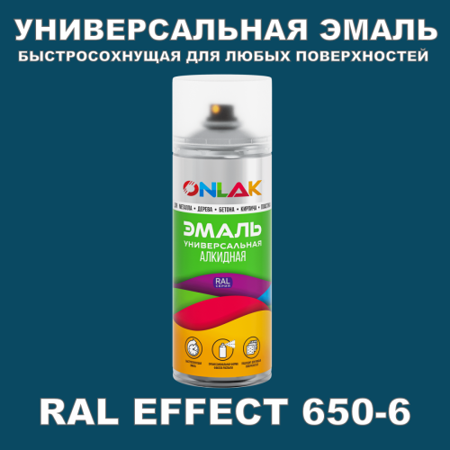   ONLAK,  RAL Effect 650-6,  520
