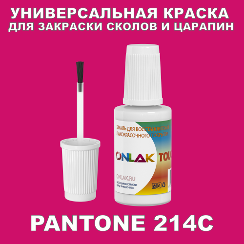 PANTONE 214C   ,   