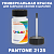 PANTONE 2125 C КРАСКА ДЛЯ СКОЛОВ, матовая, флакон 50мл с кисточкой