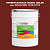 Эмаль универсальная ONLAK, цвет  DULUX TRADE RR52 12YR 07/279, ведро 20кг