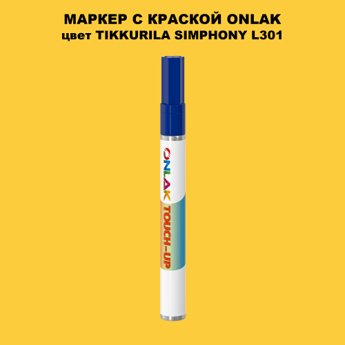 TIKKURILA SYMPHONY L301 МАРКЕР С КРАСКОЙ