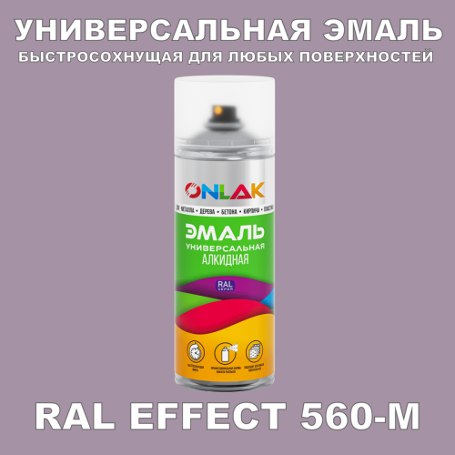   ONLAK,  RAL Effect 560-M,  520