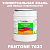 Краска цвет PANTONE 7633 C, 20кг, глянцевая