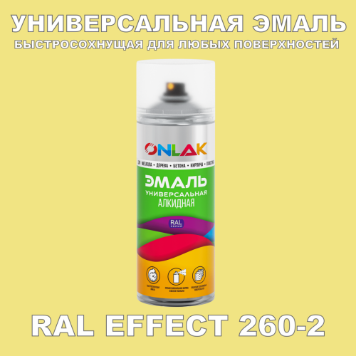   ONLAK,  RAL Effect 260-2,  520