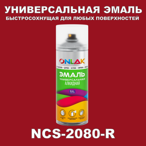   ONLAK,  NCS 2080-R,  520