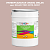 Эмаль универсальная ONLAK, цвет  DULUX TRADE YR25 30YR 49/097, ведро 20кг