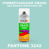 Аэрозольная краска ONLAK, цвет PANTONE 3242 C, спрей 520мл