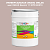 Эмаль универсальная ONLAK, цвет  DULUX TRADE Neutral11 30YR 48/074, ведро 20кг